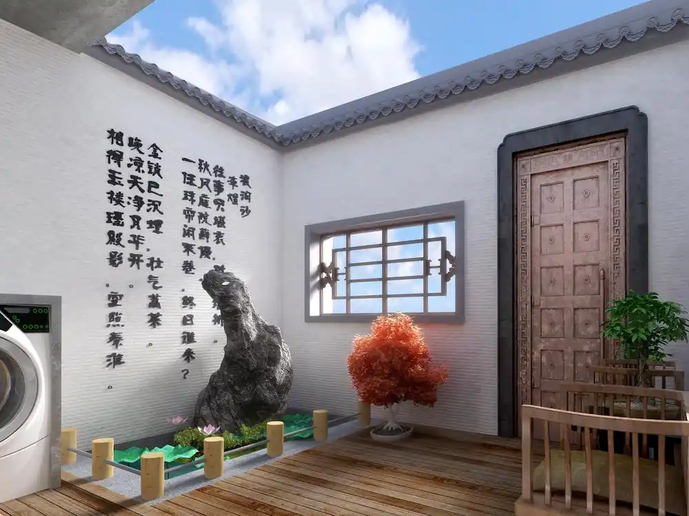 園林案例