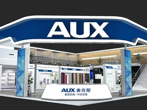 展覽展台