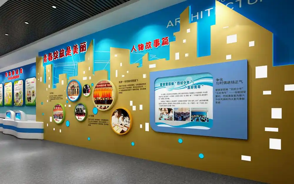 展覽展臺案例
